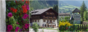 Schlosswirts Wohnmobilstellplatz und Schäferwagen